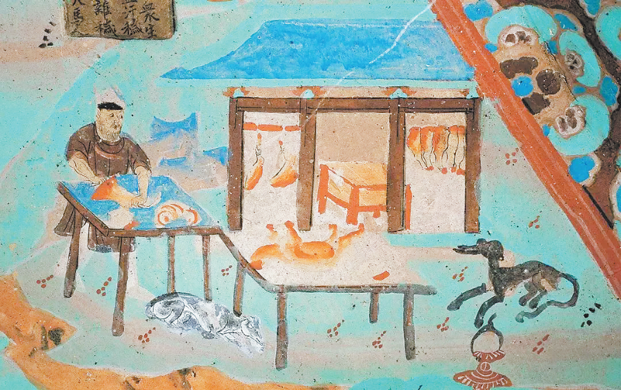 敦煌壁畫(huà)里的煙火人間